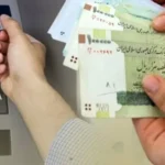 واریز ۵.۲۰۰.۰۰۰ تومانی به حساب سرپرستان خانوار از امشب | شارژ یکجا 4 مرحله از یارانه یسنا از امشب